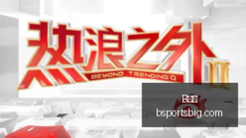 2026最新盛宴：收益翻360倍本金折半，真实避雷指南